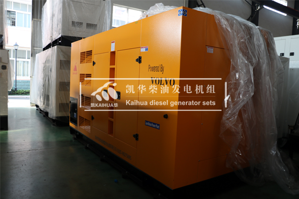 鄭州通信300KW沃爾沃發(fā)電機(jī)組成功出廠(chǎng)