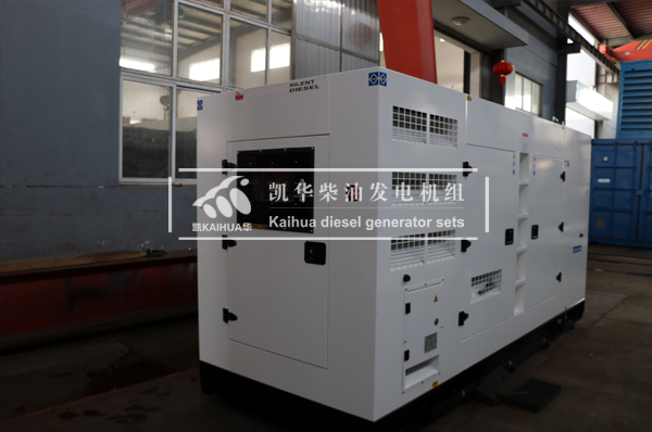 出口尼日亞的300KW靜音發(fā)電機(jī)組成功出廠(chǎng)