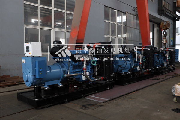 出口安哥拉的三臺(tái)300KW玉柴發(fā)電機(jī)組成功出廠(chǎng)