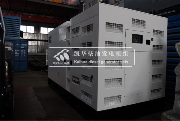 廣東風(fēng)電500KW靜音發(fā)電機(jī)組成功出廠(chǎng)