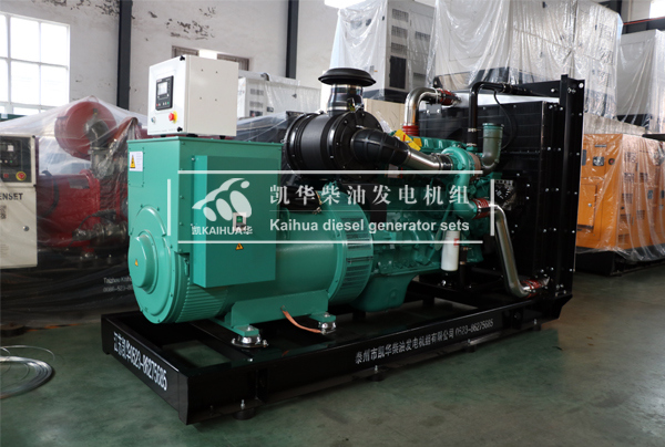 新疆電力400KW康明斯發(fā)電機(jī)組成功出廠(chǎng)