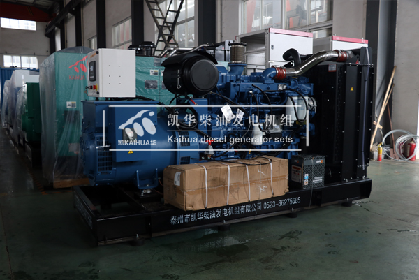 云南藥業(yè)200KW玉柴發(fā)電機(jī)組成功出廠(chǎng)
