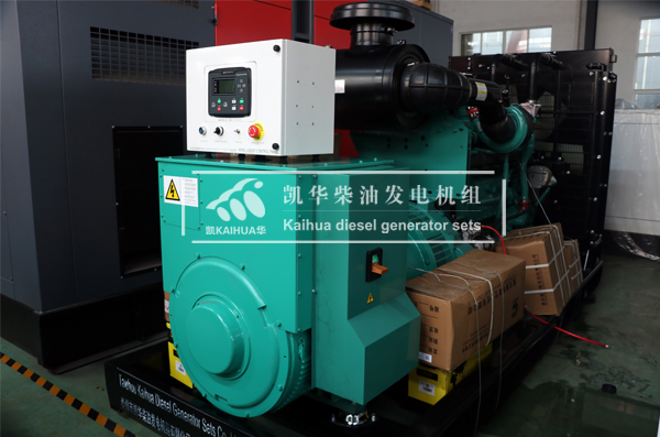 出口安哥拉的300KW康明斯發(fā)電機(jī)組成功出廠(chǎng)